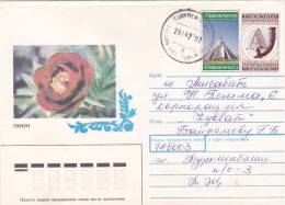 Cover Turkmenistan 1992 - Turkménistan