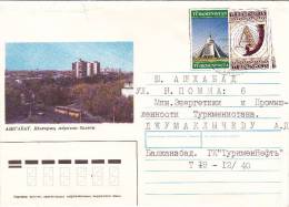 Cover Turkmenistan 1992 - Turkmenistan