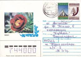 Cover Turkmenistan 1992 - Turkménistan