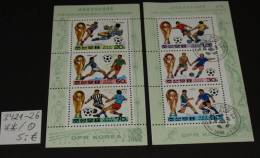 Korea   Michel Nr:  3421 -26  ** Postfrisch MNH /  Gebraucht  #2915 - 1994 – Vereinigte Staaten