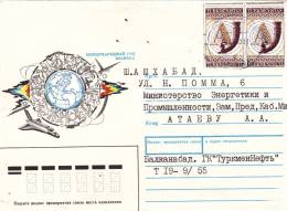 Cover Turkmenistan 1992 - Turkménistan