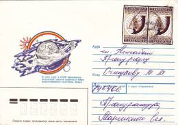 Cover Turkmenistan 1992 - Turkmenistan