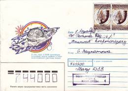 Cover Turkmenistan 1992 - Turkmenistán