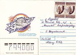 Cover Turkmenistan 1992 - Turkmenistan