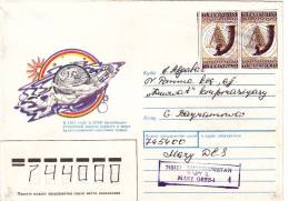 Cover Turkmenistan 1992 - Turkmenistan