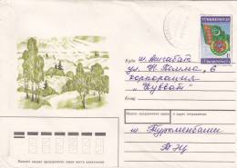 Cover Turkmenistan 1992 - Turkmenistan