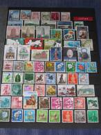 Japan Nippon Small Collection Old Modern Kleine Sammlung Bedarf Gestempelt 0 Used 90 Marken Stamps - Colecciones & Series