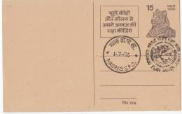 "Rat, Insect Ant Etc, Away,  Save For Safety Food", India Post Card,  Postal Stationery, Rodent, India 1976 - Roedores