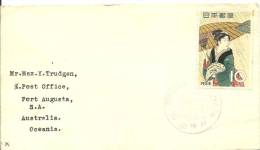 FDC 1958 - FDC