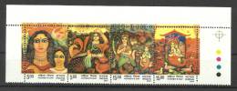 INDIA, 2007, International Women´s Day, Horizontal Setenant Set, 4 V, With Traffic Lights, Top Right, MNH, (**) - Unused Stamps