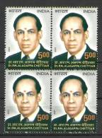 INDIA, 2007, Dr R M Alagappa Chettiar, (Industrialist And Academician),  Block Of 4, MNH, (**) - Nuevos