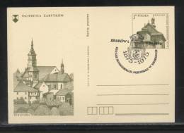 POLAND 1975 100 YEARS OF PUBLIC TRANSPORT IN KRAKOW COMM CANCEL ON PC CREST - Other & Unclassified