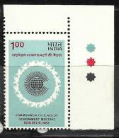 INDIA, 1983 ,Commonwealth,Heads Of Government Meeting, With Traffic Lights,Top Right,MNH, (**) - Ungebraucht
