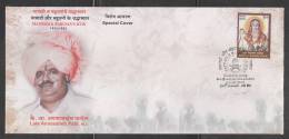 INDIA  2010  Late Annasaheb Patil  Swords Cancellation Special Cover #  44525  Indien Inde - Covers & Documents