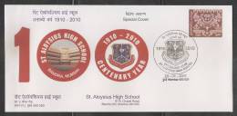 India 2010  St. Aloysius High School  Coat Of Arms Special Covert  # 44526  Inde Indien - Covers