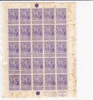 N° 71 Feuille De 25 ** Avec Variétée - 1894-1896 Exposiciones