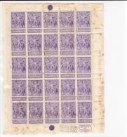 N° 71 Feuille De 25 ** Avec Variétée - 1894-1896 Expositions