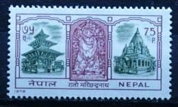 Népal - 1979 - Temples De Kamroop Et De Patan - Neufs - Hinduismo