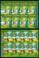 BIELORUSSIA 2011** - Europa CEPT - Foreste - 2 Block  MNH Come Da Scansione - 2011