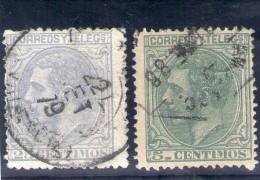 ESPANA 1879 O - Used Stamps