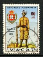 MACAU - 1966, Uniformes Do Exército, 60 A.  D. 13 1/2   (o)  MUNDIFIL  Nº 412 - Used Stamps