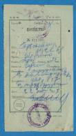 D498 / TICKET BILLET RAILWAY 1939 LABOUR FORCES -  GORNA ORYAHOVITSA - RUSE  Bulgaria Bulgarie Bulgarien Bulgarije - Europe