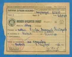 D511 / TICKET BILLET RAILWAY 1951 MILITARY PERSON - SOFIA - BELENE Bulgaria Bulgarie Bulgarien - Europa