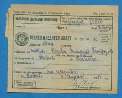 D512 / TICKET BILLET RAILWAY 1951 MILITARY PERSON - SOFIA - BELENE Bulgaria Bulgarie Bulgarien Bulgarije - Europa