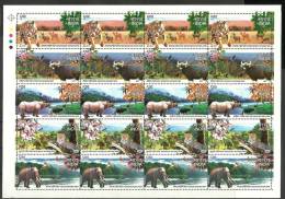 INDIA, 2007, National Parks Of India,  Set, 5 V, Full Sheet,With Traffic Lights,Top Left,  MNH, (**) - Ungebraucht