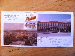 Cover Sent From Greece To Lithuania , Ship Art Painting Windmill, 2 Scans - Storia Postale