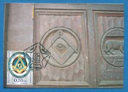 120001 / 2007 - Masonic Symbol - 10th Ann. Freemasonry Grand Lodge   Maximum, Maxicard, Bulgaria Bulgarie Bulgarien - Freimaurerei