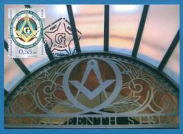 120003 / 2007 - Masonic Symbol - 10th Ann. Freemasonry Grand Lodge   Maximum, Maxicard, Bulgaria Bulgarie Bulgarien - Vrijmetselarij