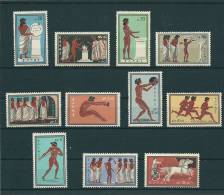 Greece 1960 Olympic Games In Rome Set MNH S0613 - Summer 1960: Rome