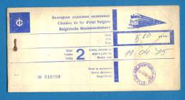 D522 / Billet  Ticket RAILWAY - 1975 SOFIA - BERLIN - LEIPZIG  Bulgaria Bulgarie Bulgarien Bulgarije - Europe