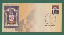 INDIA 2011 FDC FREEMASONRY, FREEMASON, GRAND LODGE OF MASON MASONIC DAVID STAR JUDAICA SQUARE & COMPASS, FIRST DAY COVER - Franc-Maçonnerie