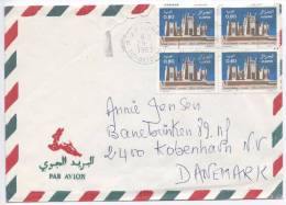 Egypt Air Mail Cover Sent To Denmark 29-1-1983 - Briefe U. Dokumente