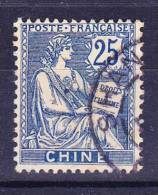 CHINE N°27 Oblitéré - Used Stamps