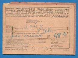 D532 / Ticket Billet RAILWAY - 1957 SOFIA - RUSE - BUCUREST - PRESOV - BALKANTURIST Bulgaria Bulgarie  ROMANIA Slovakia - Europe