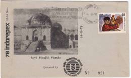 India-Special Cover-1978- Jami Masjid, Mandu--Religion Islam--Monument Mosque - Islam