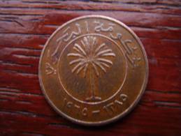 BAHRAIN 1965 (AH1385) FIVE FILLS BRONZE USED COIN. - Bahreïn