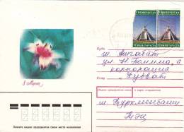 Cover Turkmenbasy, Turkmenistan 2001 - Turkmenistan