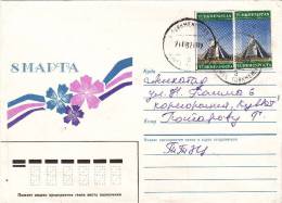 Cover Turkmenbasy, Turkmenistan 2001 - Turkmenistan