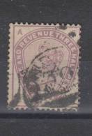 Yvert 77 Oblitéré - Used Stamps