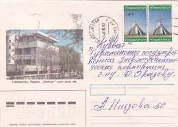 Cover Turkmenistan 2001 - Turkmenistan