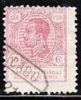 Guinea  1920 Ed 144 Usado -( El De La Foto) - Guinea Española