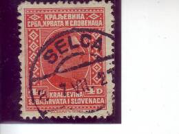 KING ALEXANDER-4 DIN-POSTMARK-SELCA-BRAC-SHS-CROATIA-YUGOSLAVIA-1926 - Gebraucht