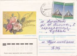 Cover Turkmenistan 2001 - Turkménistan