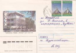 Cover Turkmenistan 2001 - Turkmenistán