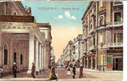 ALEXANDRIA ROSETTE STREET ,PERSONNAGES,COMMERCE,COU LEUR REF 30769 - Alexandrie