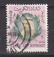 K0288 - KUWAIT Yv N°292 - Koweït